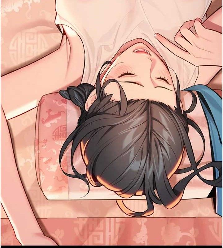 命运:贞洁慾女第56話-體會書中閨房趣♥