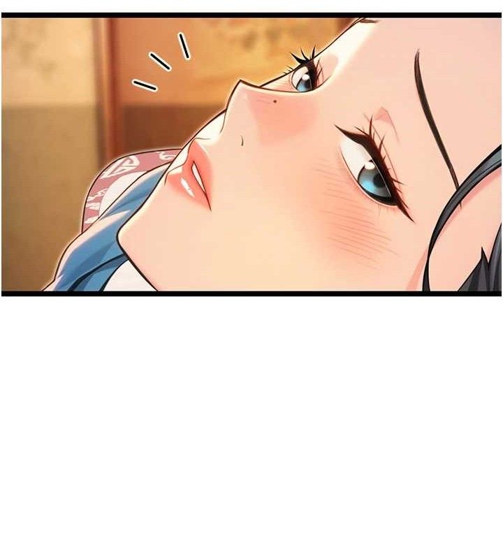 命运:贞洁慾女第56話-體會書中閨房趣♥