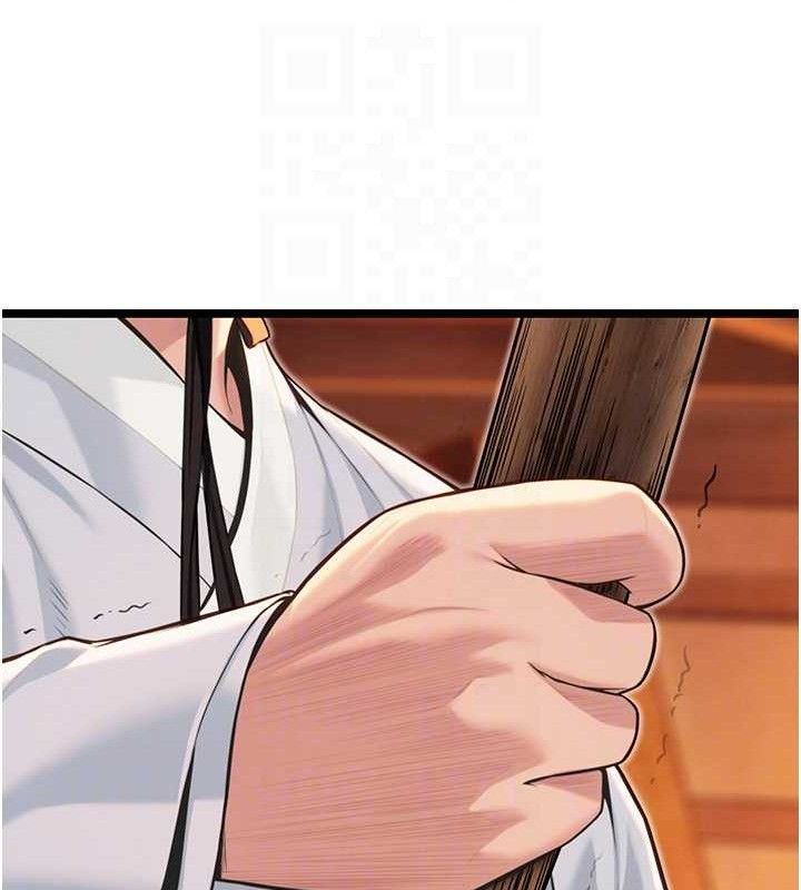 命运:贞洁慾女第56話-體會書中閨房趣♥