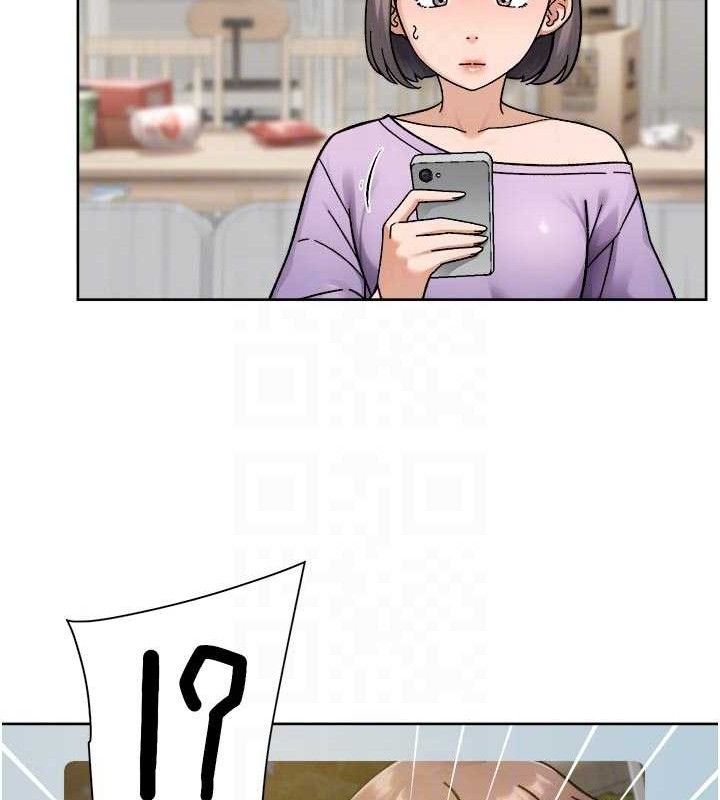 深层洁净达人第50話-前途未卜的多角關係