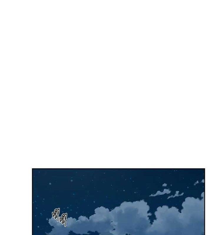 深层洁净达人第50話-前途未卜的多角關係