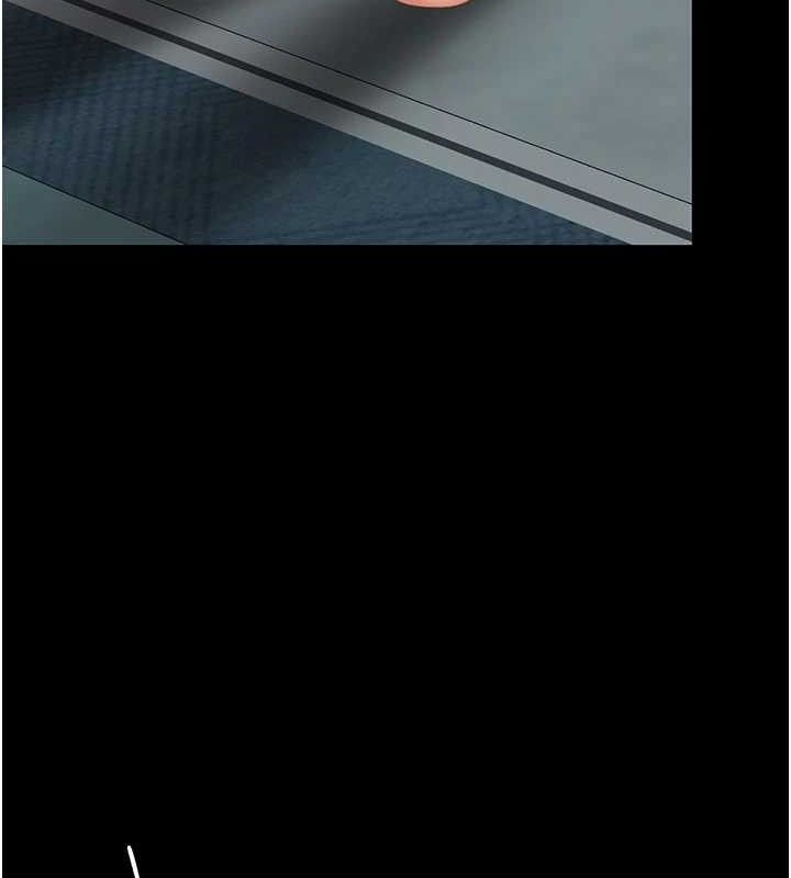 復仇母女丼第119話-對霸凌者的公平待遇