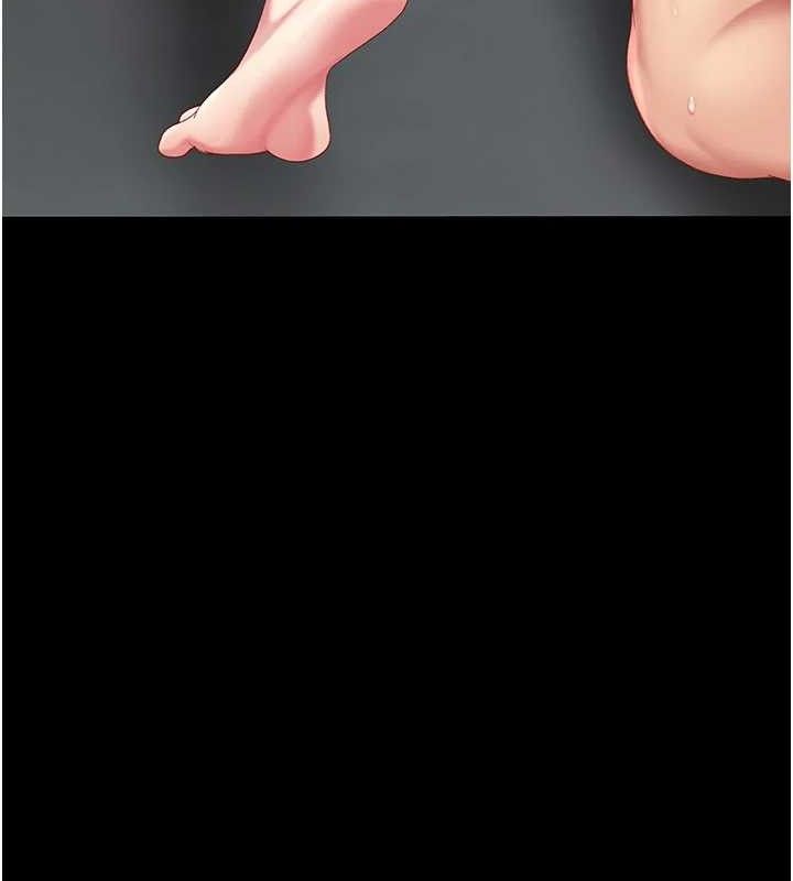 復仇母女丼第119話-對霸凌者的公平待遇