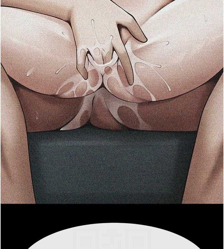 炸裂吧!巨棒第97話-妳們真會玩♥