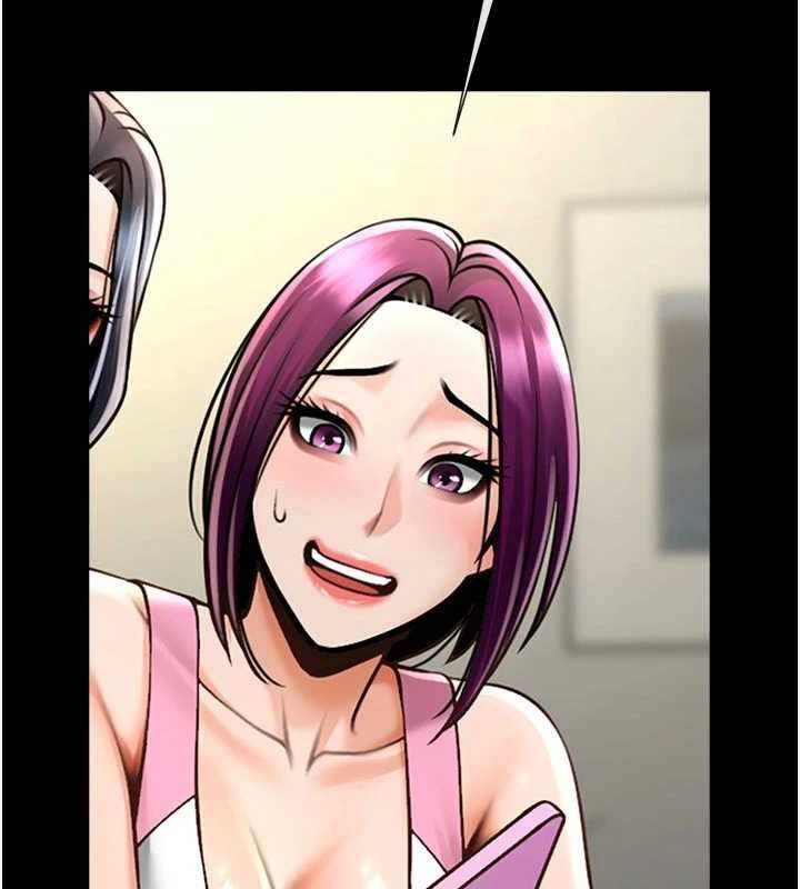 炸裂吧!巨棒第97話-妳們真會玩♥