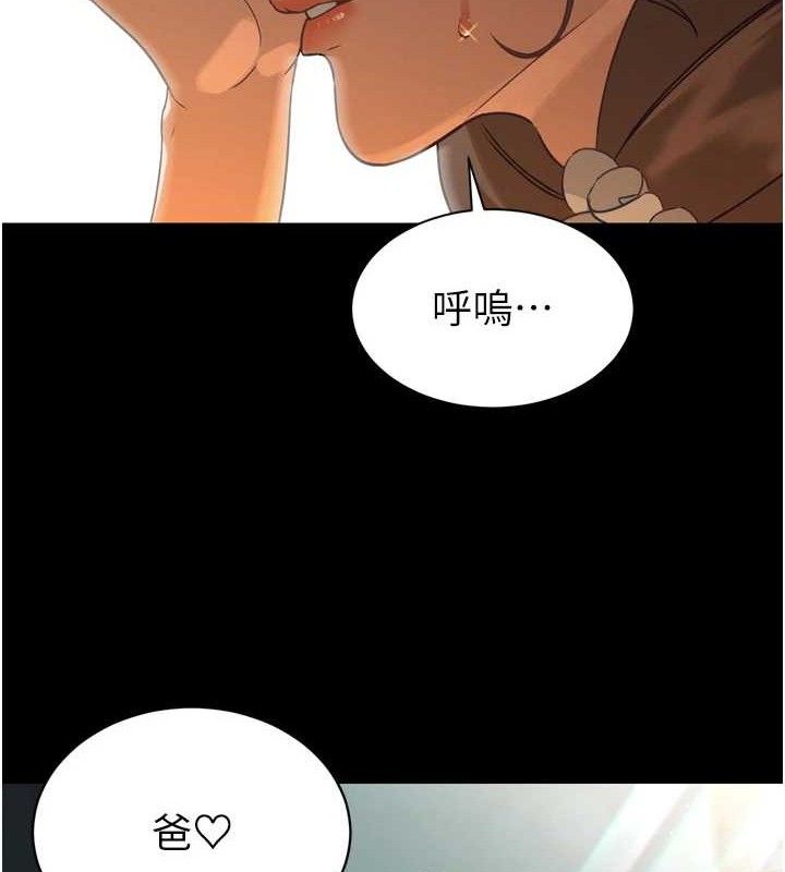 82.jpg
