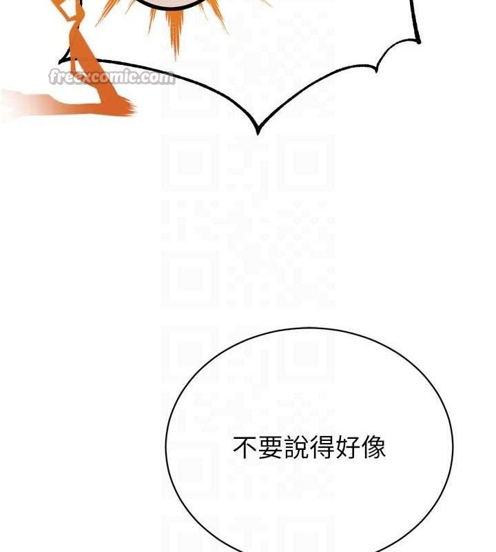 98.jpg