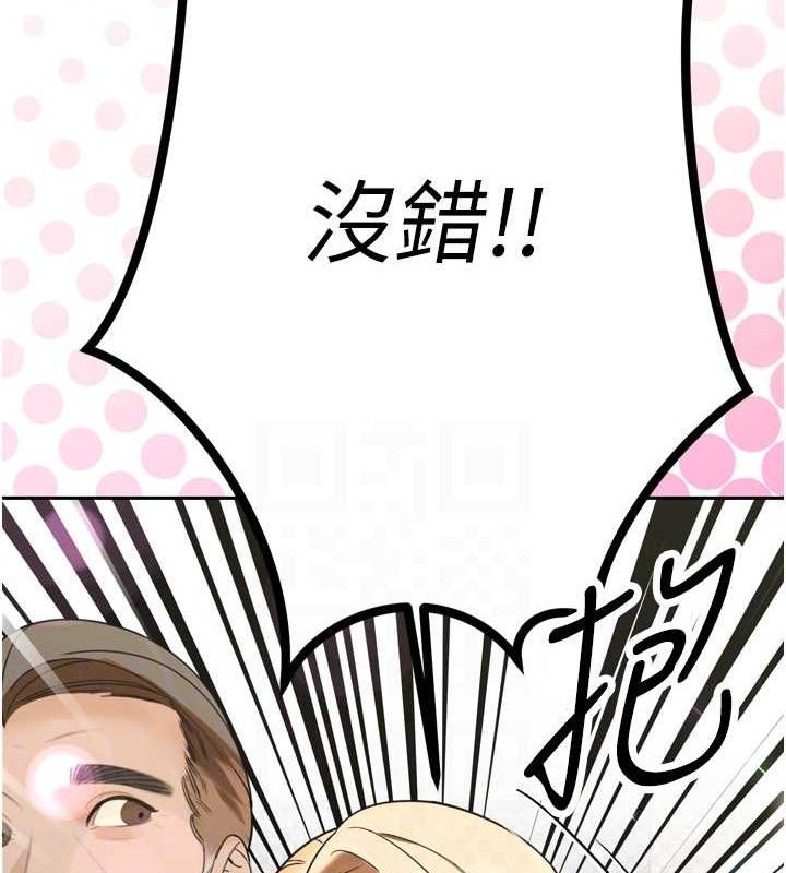 105.jpg