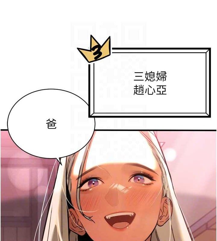 110.jpg
