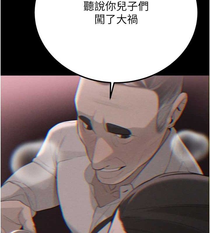 161.jpg
