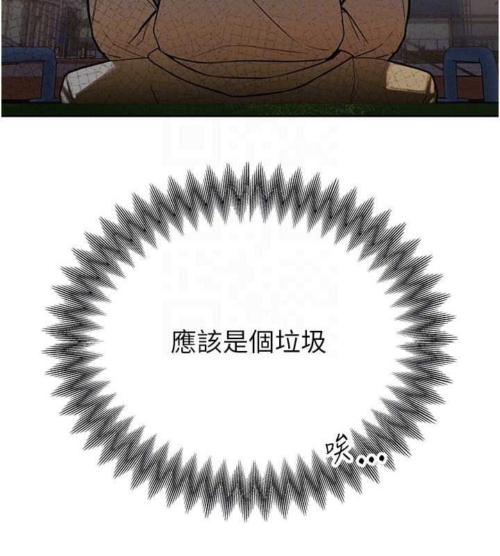 74.jpg