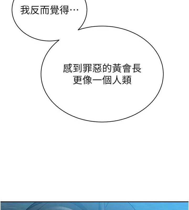 146.jpg
