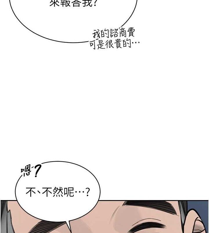 161.jpg