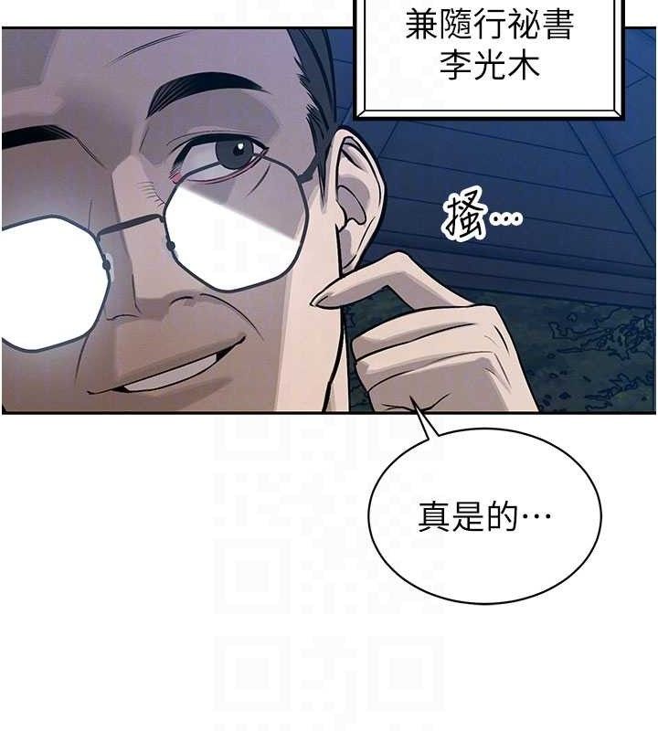75.jpg