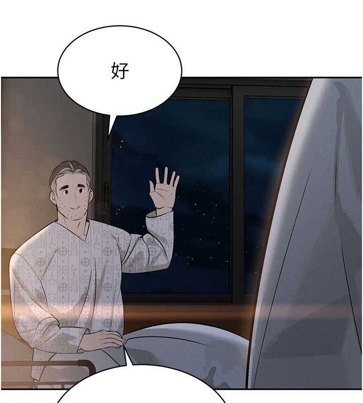 156.jpg