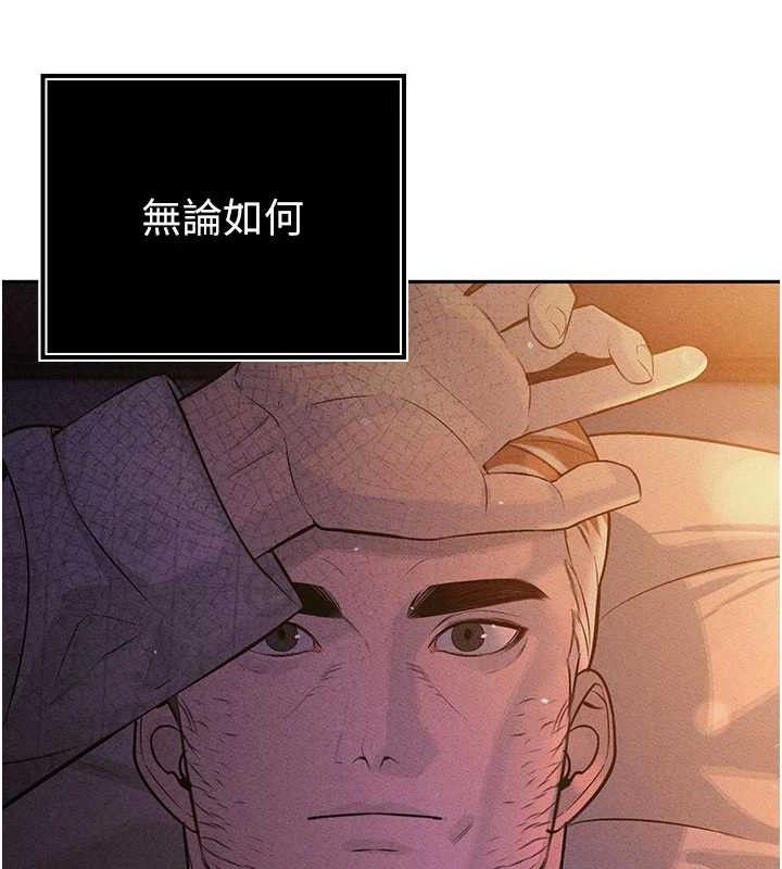 164.jpg