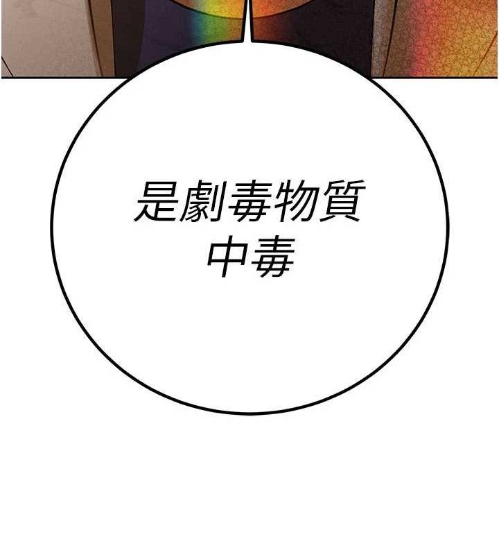 186.jpg