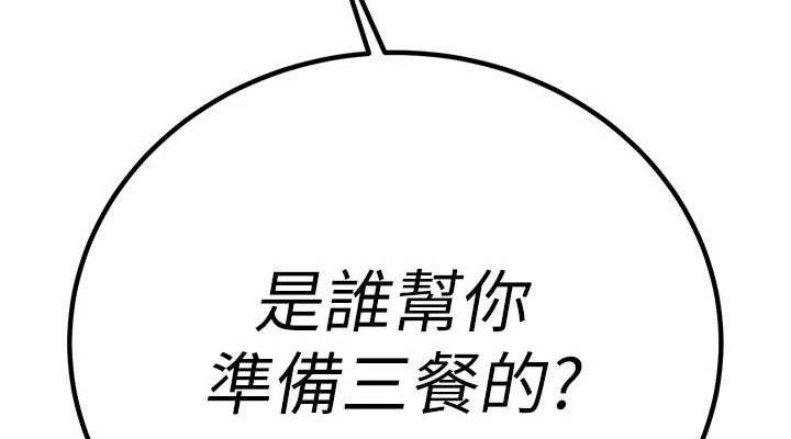 190.jpg