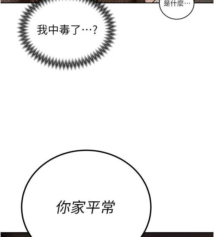 188.jpg