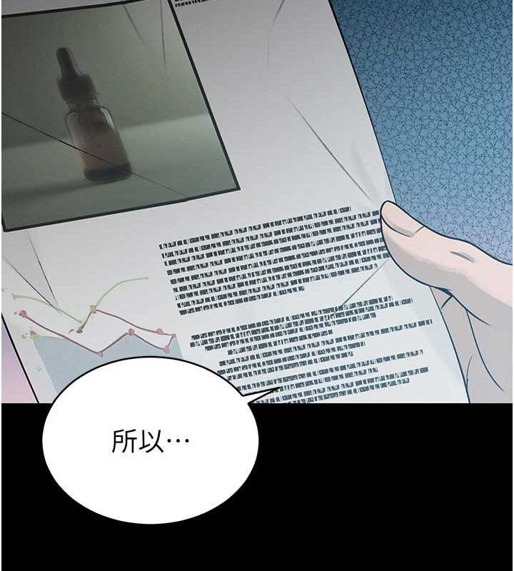 148.jpg