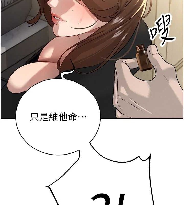 172.jpg