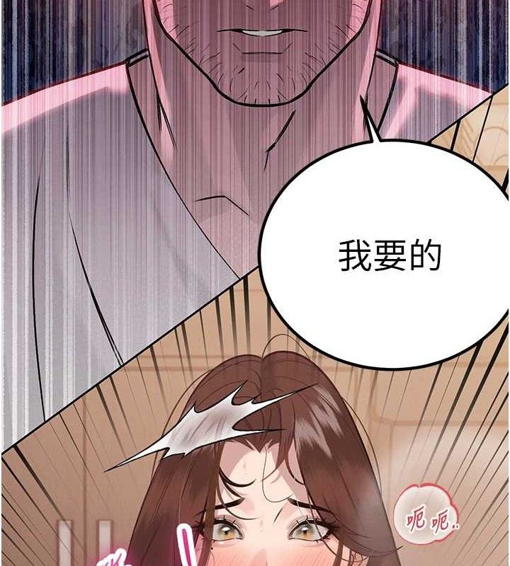 192.jpg