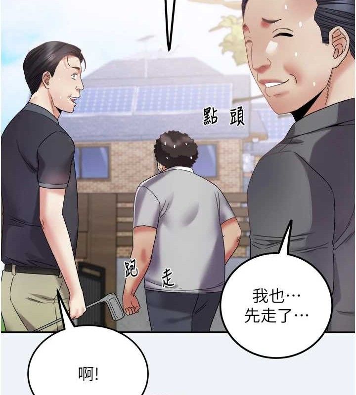 61.jpg