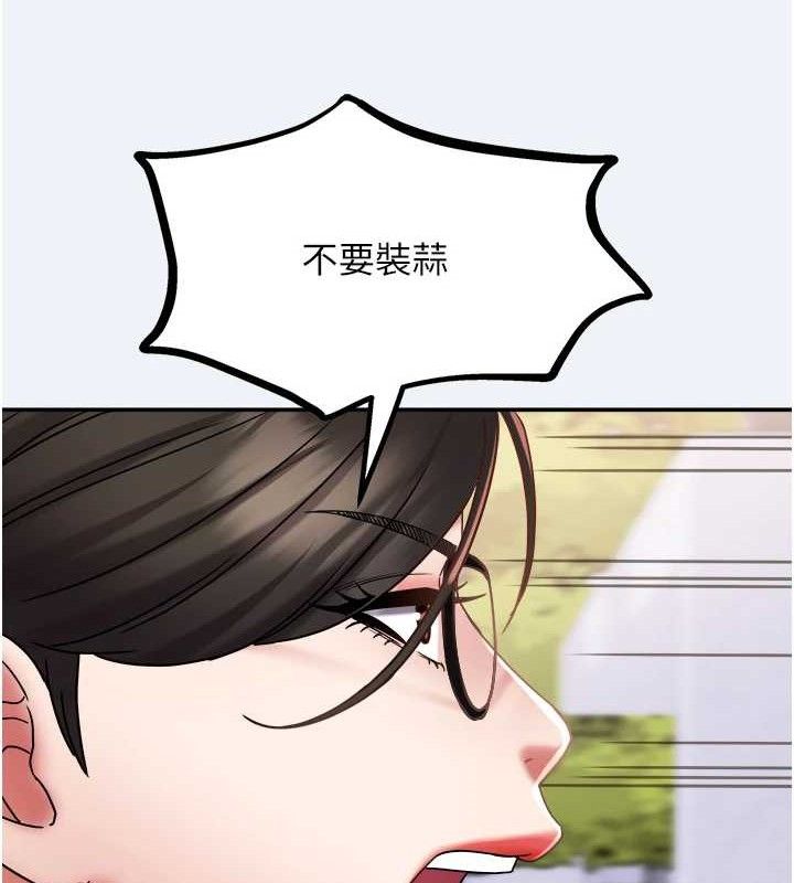 80.jpg
