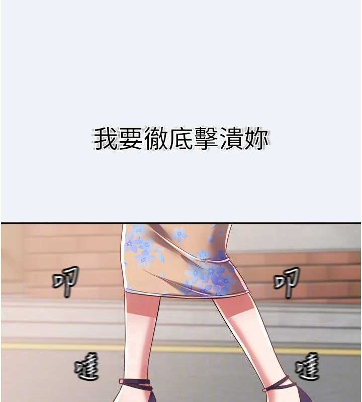 100.jpg