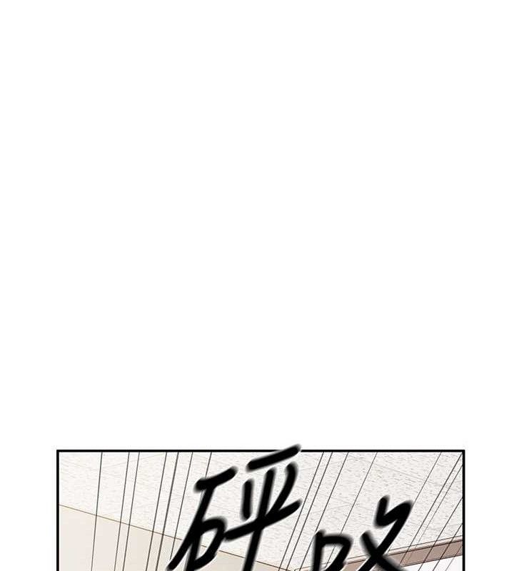 报告女班长:一根突起第20話-那該不會是…肉棒?