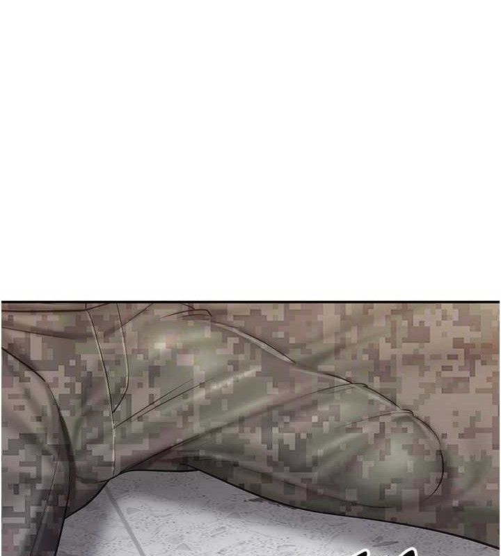 报告女班长:一根突起第20話-那該不會是…肉棒?