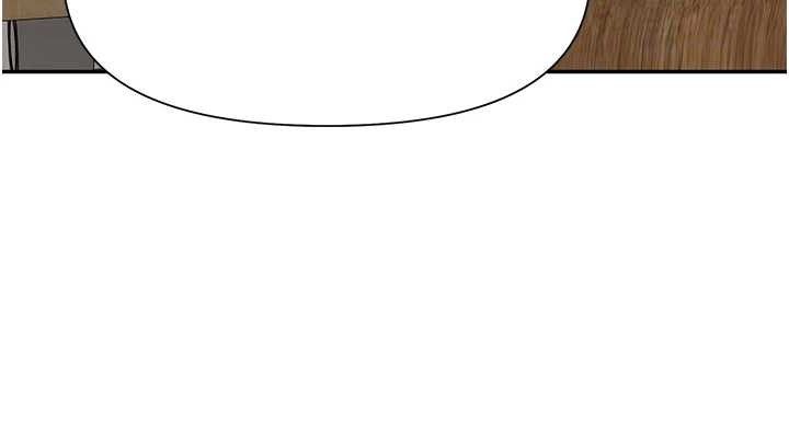 报告女班长:一根突起第20話-那該不會是…肉棒?