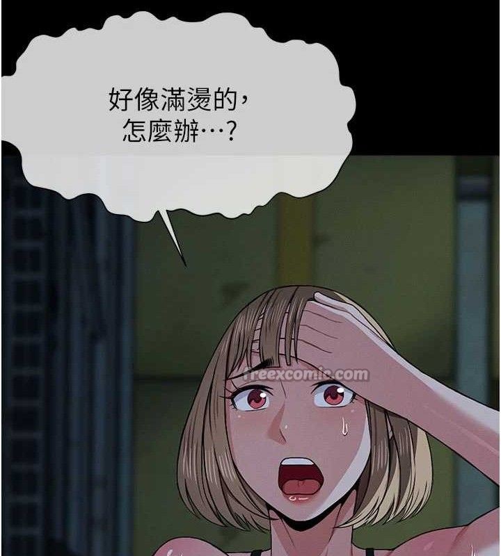84.jpg