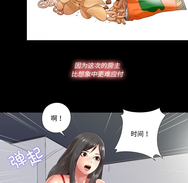 49.jpg