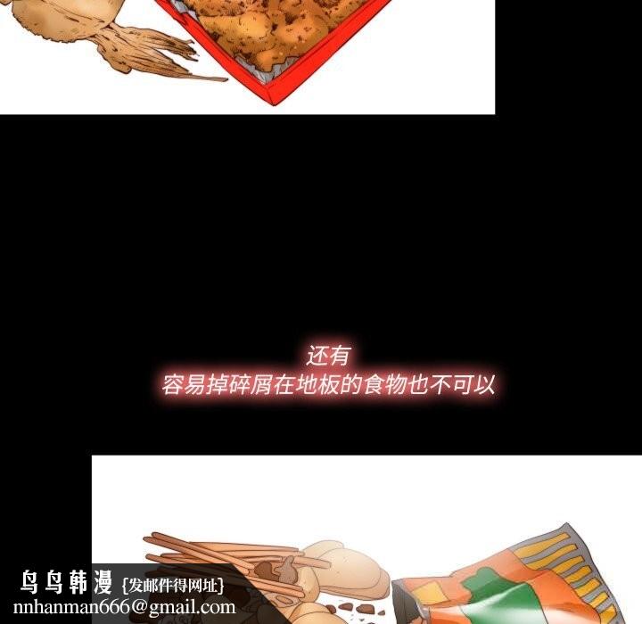 48.jpg