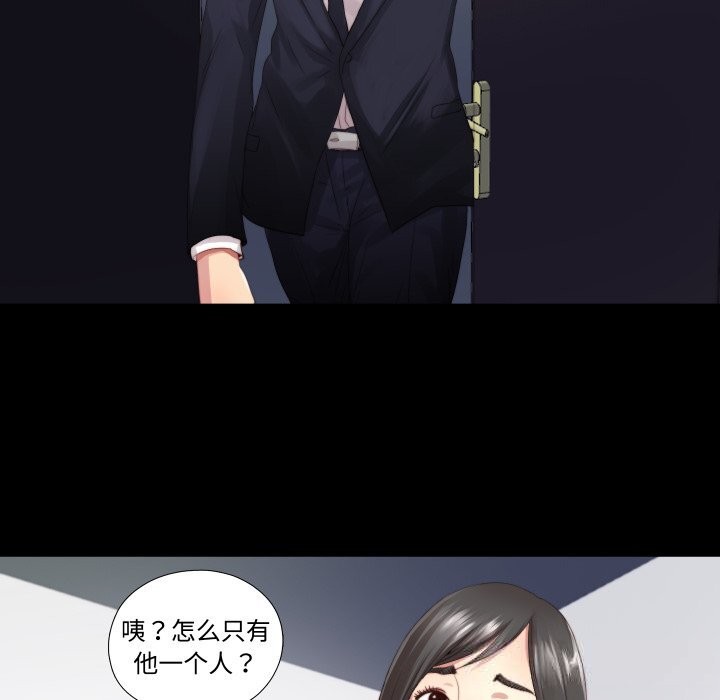 61.jpg