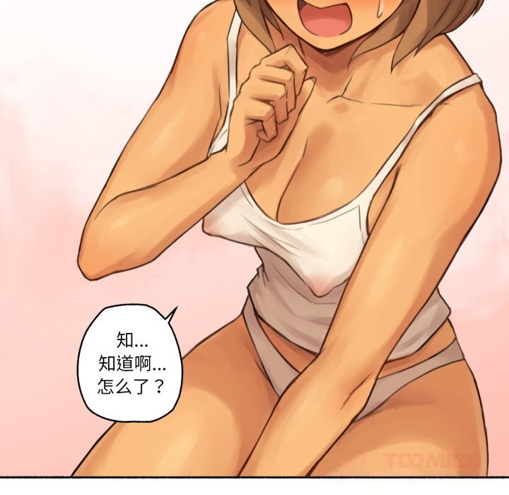 42.jpg