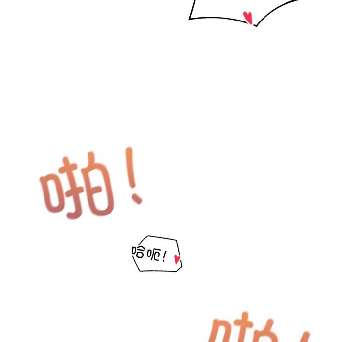 86.jpg
