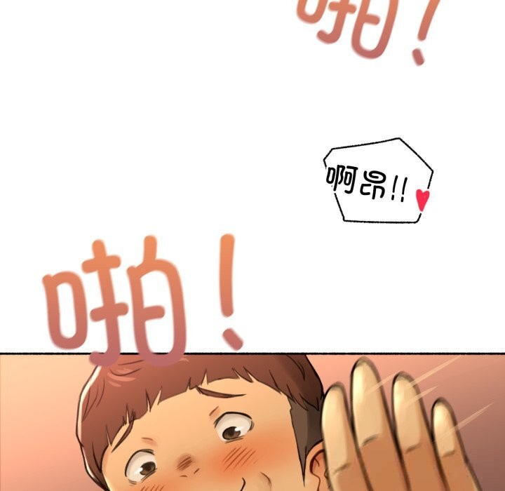 87.jpg