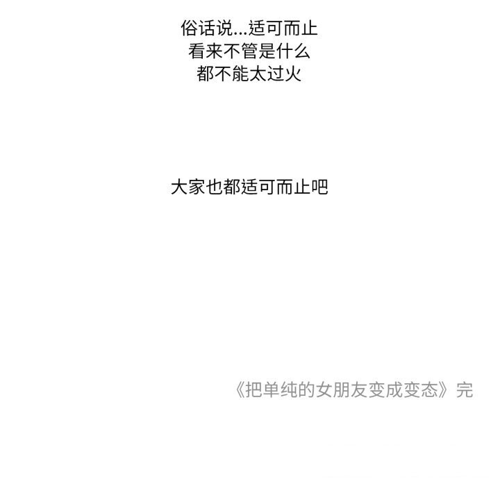 114.jpg