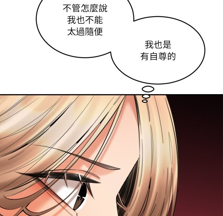 67.jpg