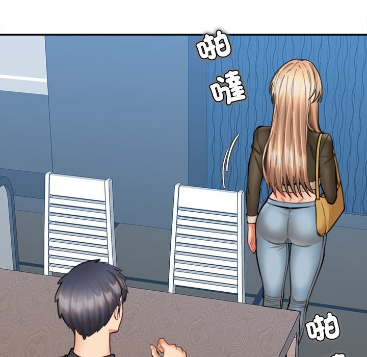 74.jpg