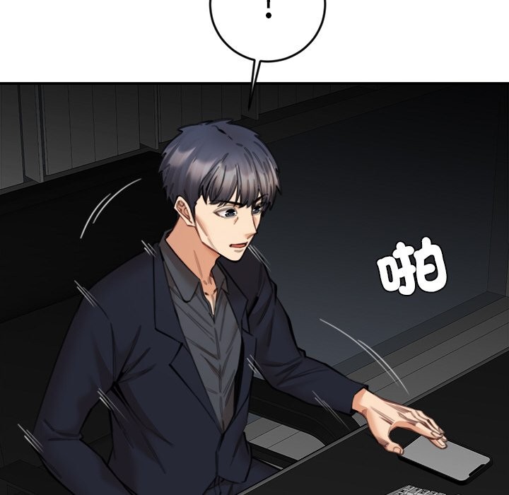 94.jpg