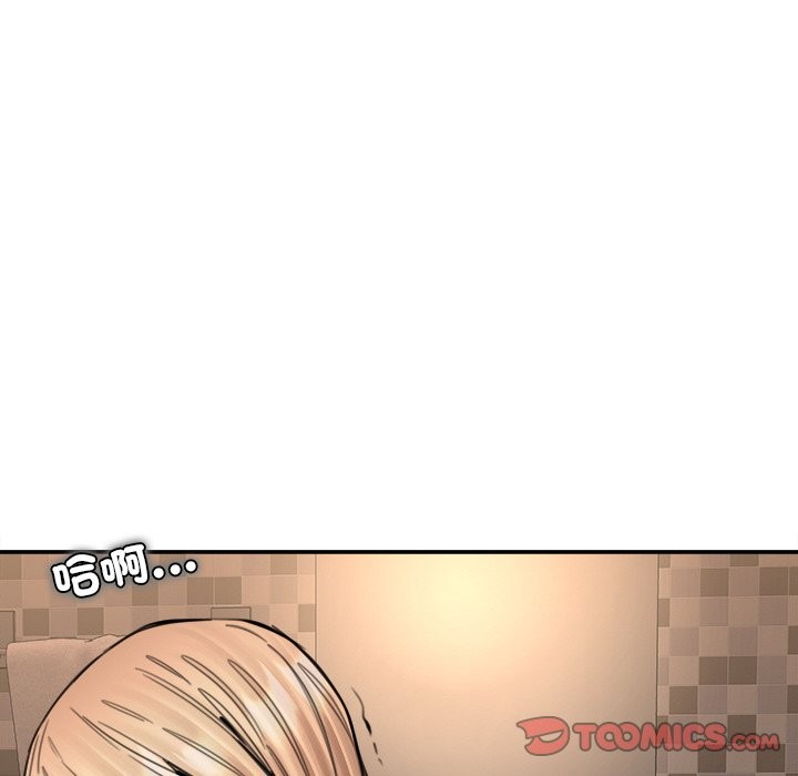 87.jpg