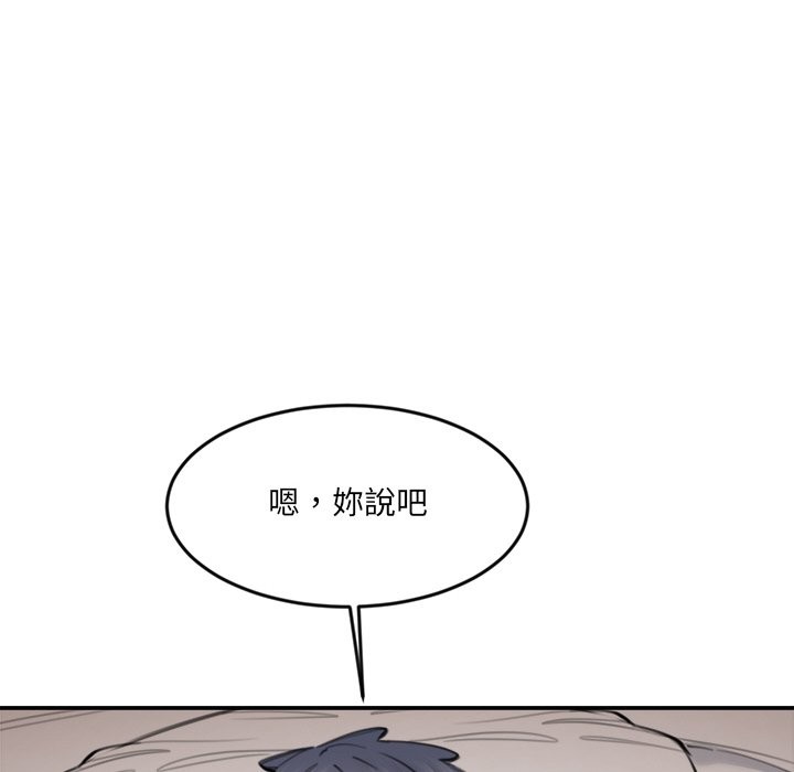 94.jpg