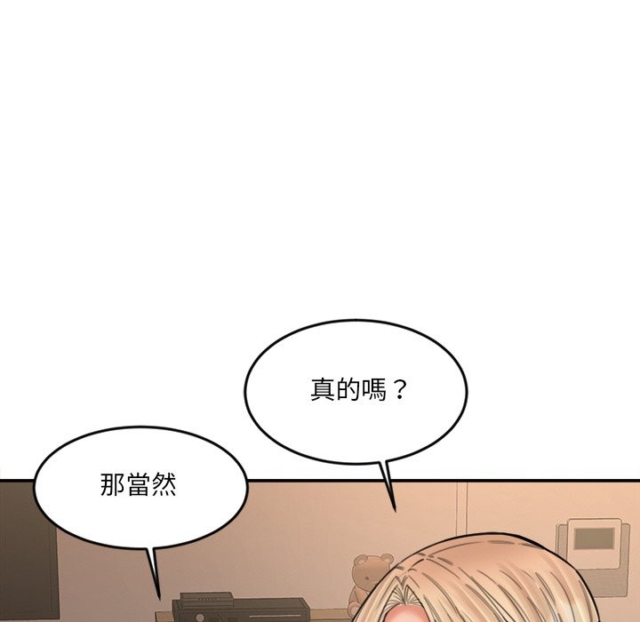 103.jpg