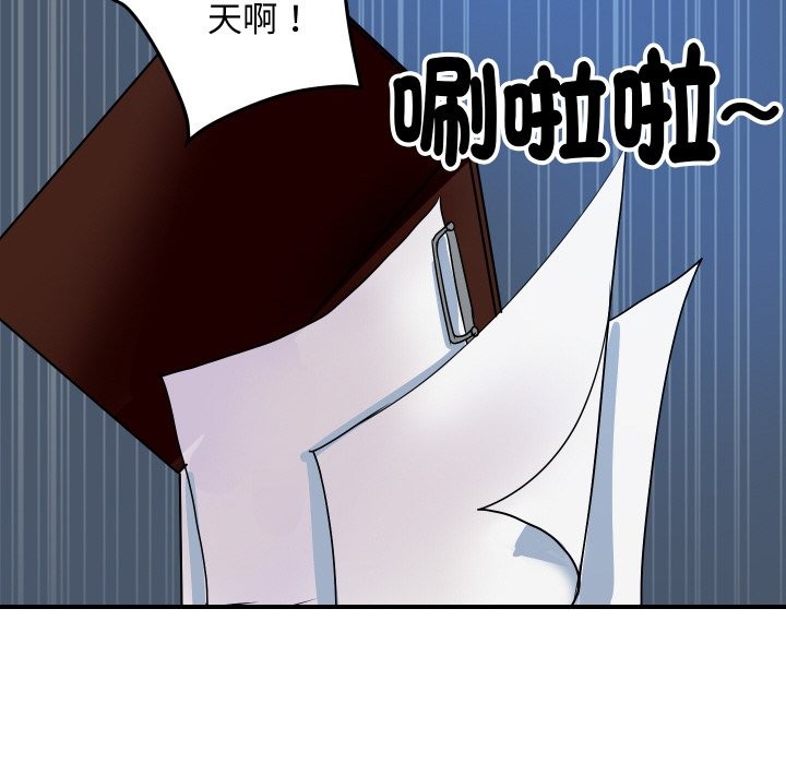 87.jpg