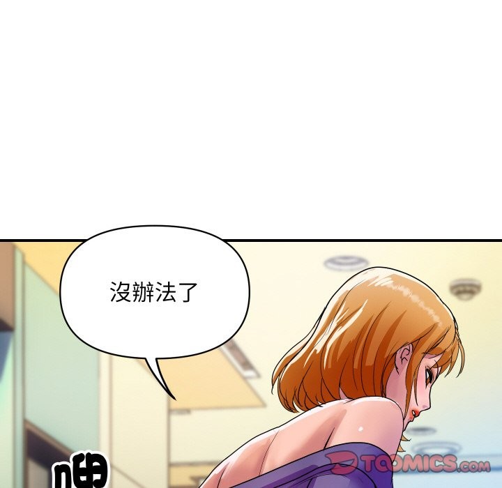 92.jpg