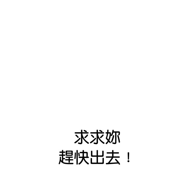 138.jpg