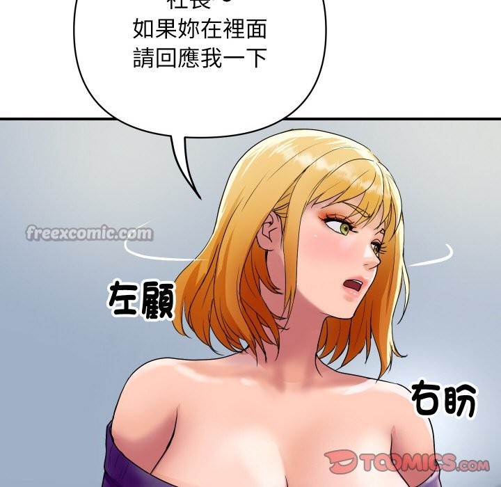 140.jpg